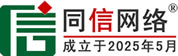 新邱区道路救援补胎