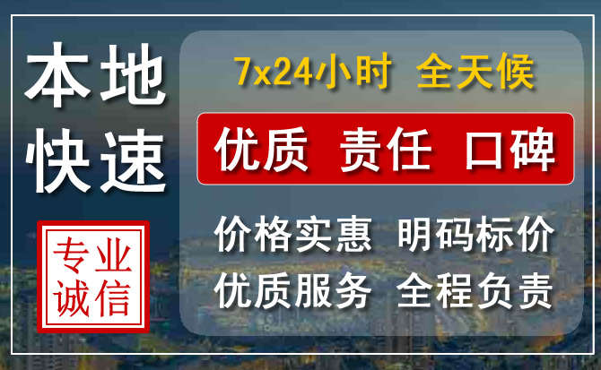 新邱区附近流动补胎电话.jpg