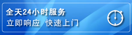 新邱区上门补胎电话