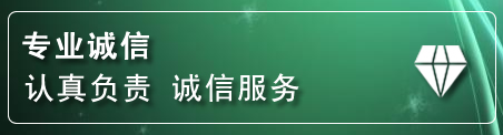新邱区道路救援电话